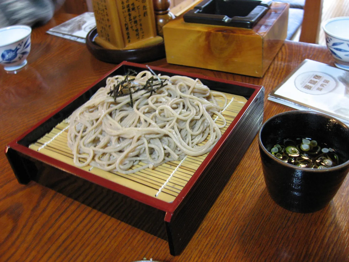 Zaru soba